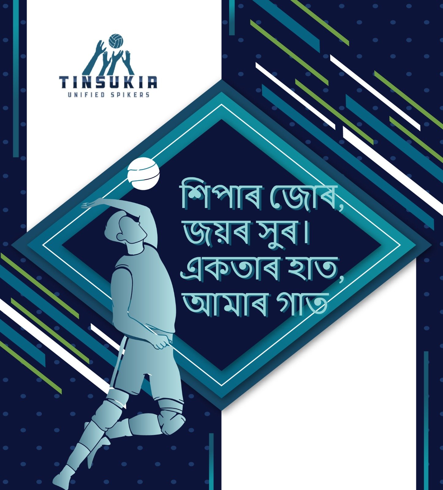 ademarcreative